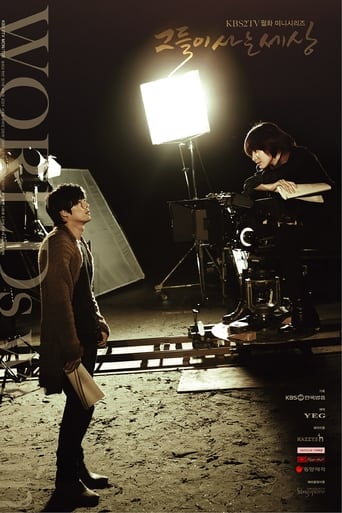 98色花堂《蘑菇视频电脑版》免费在线观看